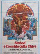 Sinbad and the Eye of the Tiger - Italian Movie Poster (xs thumbnail)