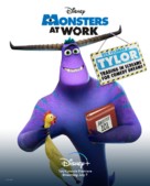 &quot;Monsters at Work&quot; - Movie Poster (xs thumbnail)