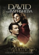 David and Bathsheba - DVD movie cover (xs thumbnail)