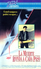 The Stepfather - Argentinian Movie Cover (xs thumbnail)