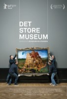 Das gro&szlig;e Museum - Danish Movie Poster (xs thumbnail)