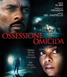 No Good Deed - Italian Blu-Ray movie cover (xs thumbnail)