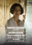 &quot;Der Kroatien Krimi&quot; - German Movie Cover (xs thumbnail)