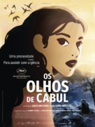 Les hirondelles de Kaboul - Brazilian Movie Poster (xs thumbnail)