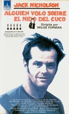 One Flew Over the Cuckoo&#039;s Nest - Spanish Movie Cover (xs thumbnail)