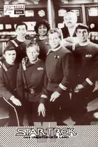 Star Trek VI: The Undiscovered Country Other