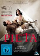 Pieta - German DVD movie cover (xs thumbnail)