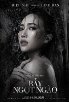 B&acirc;y Ngot Ng&agrave;o - Vietnamese Movie Poster (xs thumbnail)