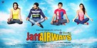 Jatt Airways - Indian Movie Poster (xs thumbnail)