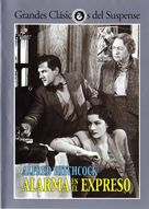 The Lady Vanishes - Spanish DVD movie cover (xs thumbnail)