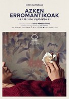 Azken erromantikoak - Spanish Movie Poster (xs thumbnail)