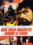 Quel caldo maledetto giorno di fuoco - Italian DVD movie cover (xs thumbnail)