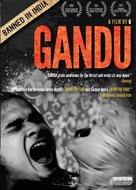 Gandu - DVD movie cover (xs thumbnail)