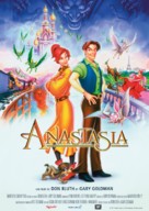Anastasia - French Re-release movie poster (xs thumbnail)