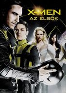 X-Men: First Class - Hungarian DVD movie cover (xs thumbnail)