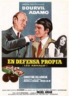 Les Arnaud - Spanish Movie Poster (xs thumbnail)