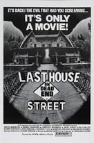 The Last House on Dead End Street - Movie Poster (xs thumbnail)