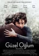 Beautiful Boy - Turkish Movie Poster (xs thumbnail)