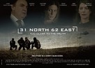 31 North 62 East - Movie Poster (xs thumbnail)