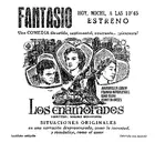 Gli innamorati Other