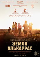 Alcarr&agrave;s - Russian Movie Poster (xs thumbnail)