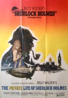 The Private Life of Sherlock Holmes - Swedish Movie Poster (xs thumbnail)