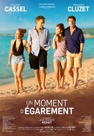 Un moment d&#039;&eacute;garement - Canadian Movie Poster (xs thumbnail)