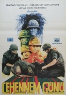 A Rumor of War - Turkish Movie Poster (xs thumbnail)