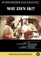 Wat zien ik - Dutch Movie Cover (xs thumbnail)