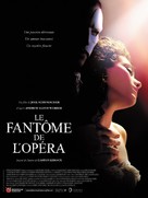 The Phantom Of The Opera - French Movie Poster (xs thumbnail)