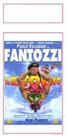 Fantozzi - Il ritorno - Italian Theatrical movie poster (xs thumbnail)