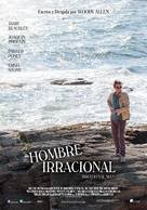 Irrational Man - Mexican Movie Poster (xs thumbnail)