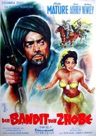 The Bandit of Zhobe - German Movie Poster (xs thumbnail)