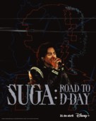 Suga: Road to D-Day - Brazilian Movie Poster (xs thumbnail)