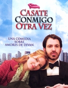 Ira and Abby - Argentinian Movie Cover (xs thumbnail)