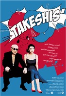 Takeshis&#039; - Turkish Movie Poster (xs thumbnail)