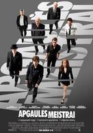 Now You See Me - Lithuanian Movie Poster (xs thumbnail)
