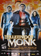 Bulletproof Monk - Dutch Movie Poster (xs thumbnail)