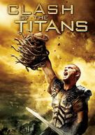 Clash of the Titans - DVD movie cover (xs thumbnail)