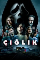 Scream - Turkish Movie Cover (xs thumbnail)