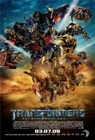 Transformers: Revenge of the Fallen - Vietnamese Movie Poster (xs thumbnail)