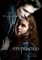 Twilight - Mexican Movie Poster (xs thumbnail)