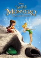 Tinker Bell and the Legend of the NeverBeast - Brazilian Movie Poster (xs thumbnail)