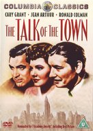 The Talk of the Town - British DVD movie cover (xs thumbnail)