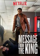 Message from the King - Movie Poster (xs thumbnail)