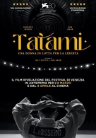 Tatami - Italian Movie Poster (xs thumbnail)