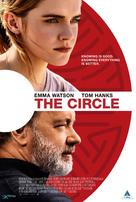 The Circle - South African Movie Poster (xs thumbnail)