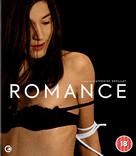 Romance - British Movie Cover (xs thumbnail)