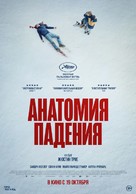 Anatomie d&#039;une chute - Russian Movie Poster (xs thumbnail)