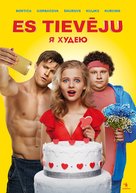 I Am Losing Weight - Latvian Movie Poster (xs thumbnail)